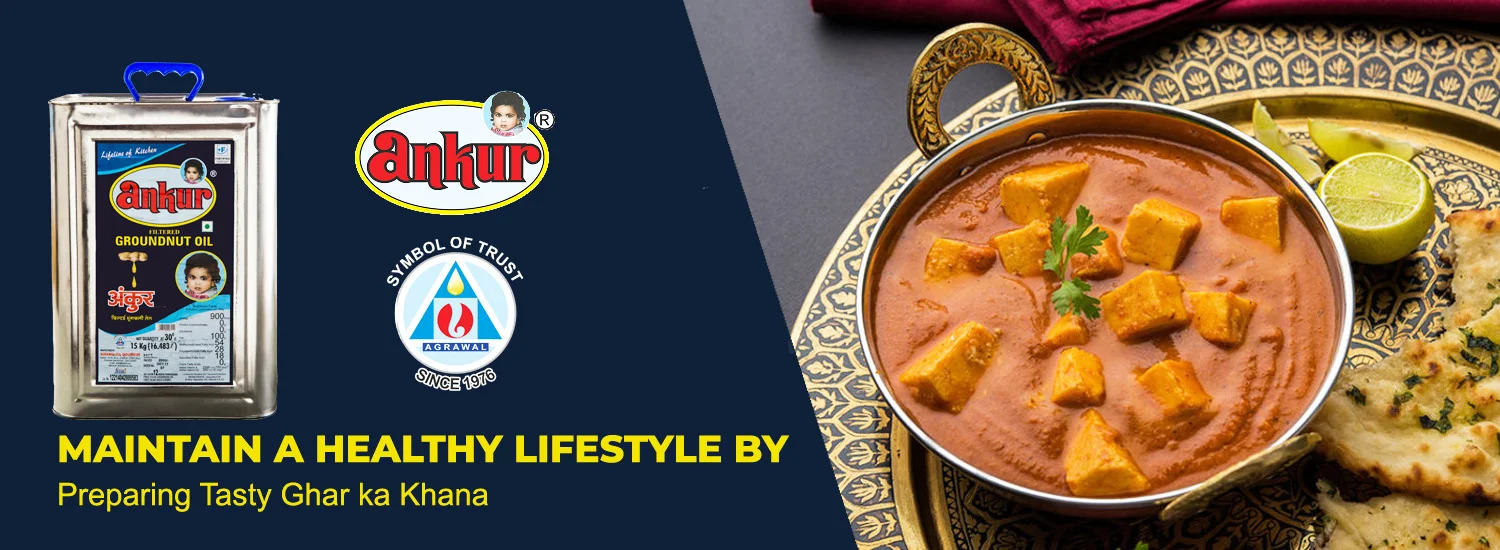 Ankur Filtered Groundnut Oil &ndash; maintain a healthy lifestyle by preparing tasty ghar ka khana
